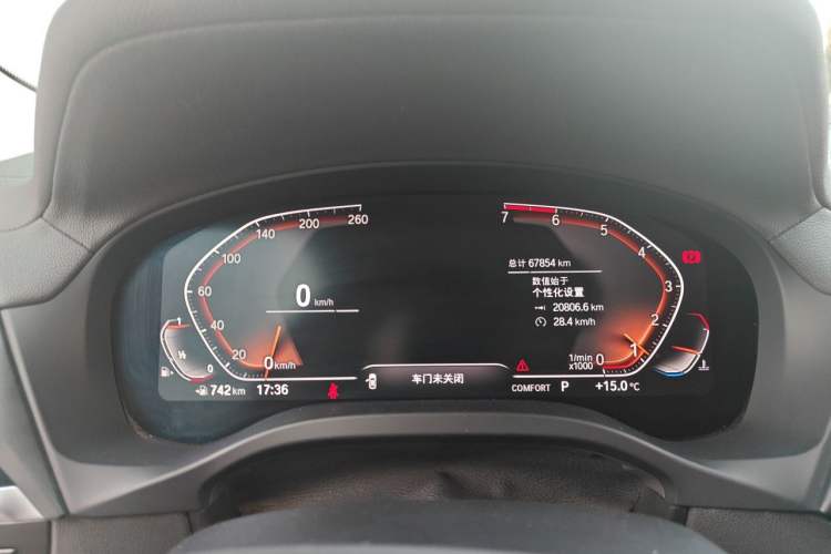 Used BMW X3 2020 xDrive25i Luxury Package Instrument Cluster
