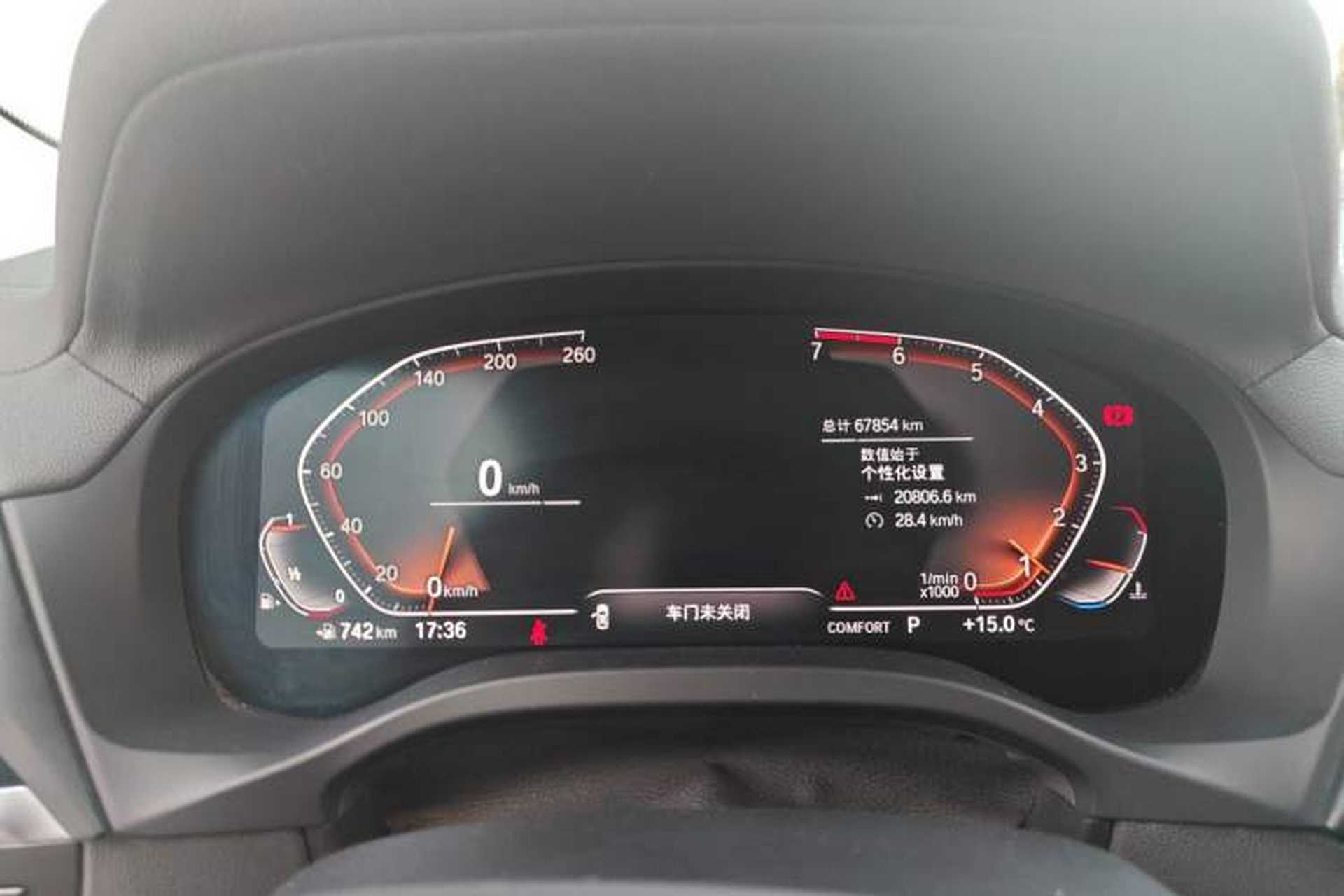 Used BMW X3 2020 xDrive25i Luxury Package Instrument Cluster