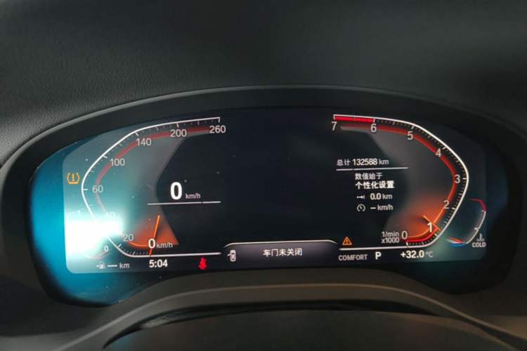 Used BMW X3 2020 xDrive28i M Sport Package Instrument Cluster