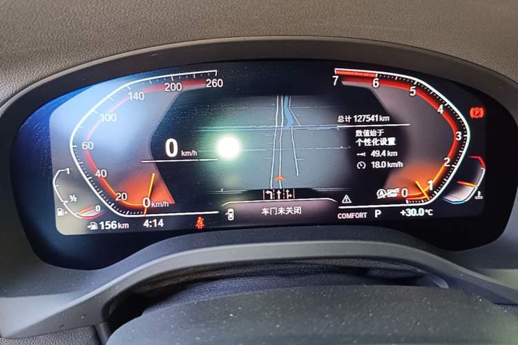 Used BMW X3 2020 xDrive25i M Sport Package Instrument Cluster