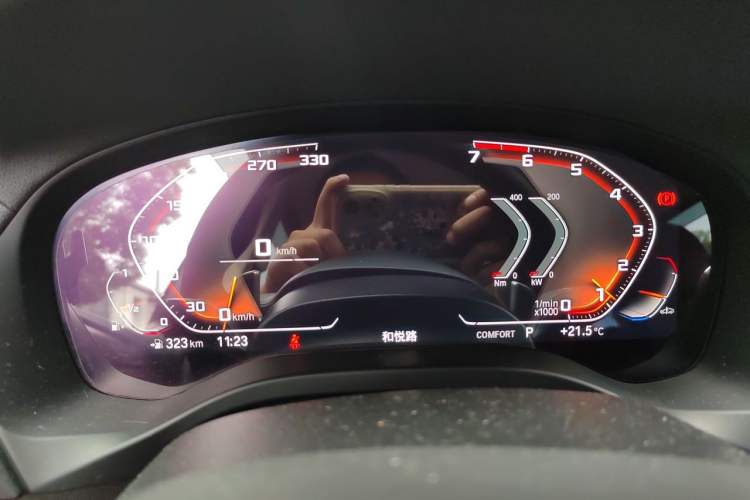 Used BMW X3 2020 xDrive28i M Sport Package Instrument Cluster