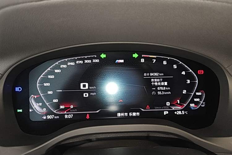 Used BMW X3 2020 xDrive28i M Sport Package Instrument Cluster