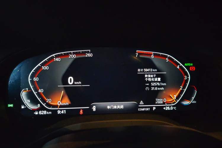 Used BMW X3 2020 xDrive28i M Sport Package Instrument Cluster