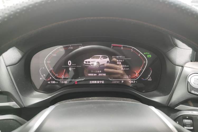 Used BMW X3 2020 xDrive28i Luxury Package Instrument Cluster