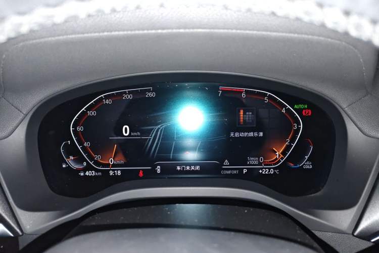 Used BMW X3 2020 xDrive28i M Sport Package Instrument Cluster