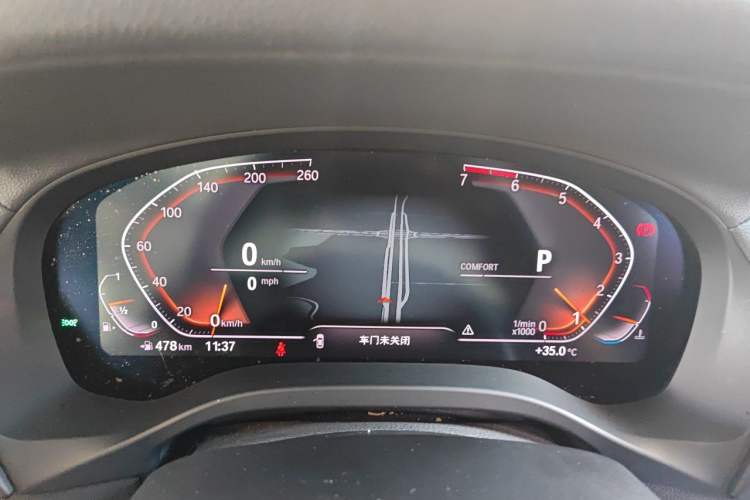 Used BMW X3 2020 xDrive28i Luxury Package Instrument Cluster