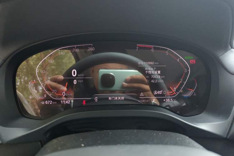 Used BMW X3 2020 xDrive28i M Sport Package Instrument Cluster