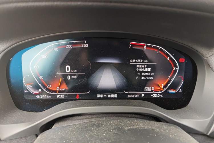 Used BMW X3 2020 xDrive28i M Sport Package Instrument Cluster