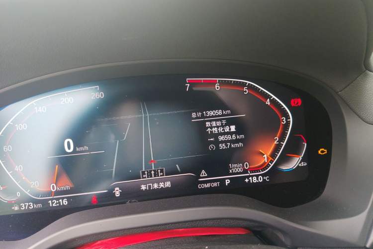 Used BMW X3 2020 xDrive25i Luxury Package Instrument Cluster