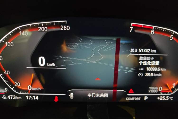 Used BMW X3 2020 xDrive25i Luxury Package Instrument Cluster