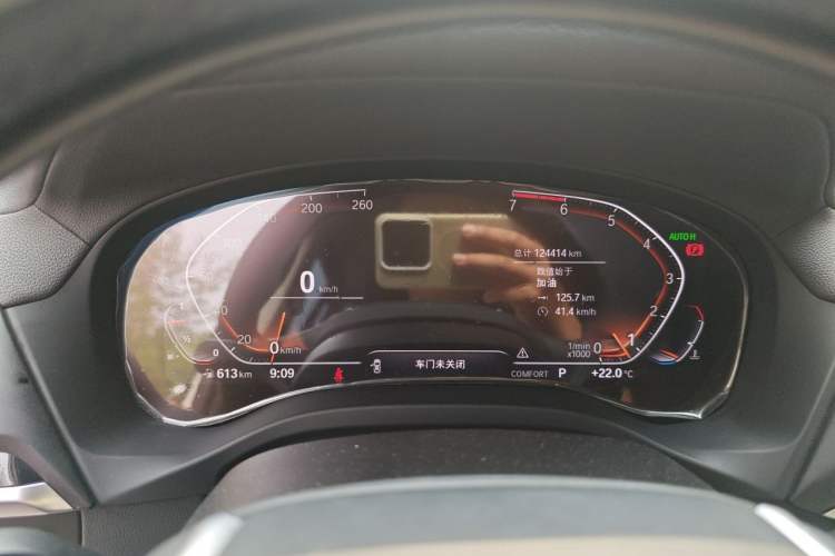 Used BMW X3 2020 xDrive28i Luxury Package Instrument Cluster