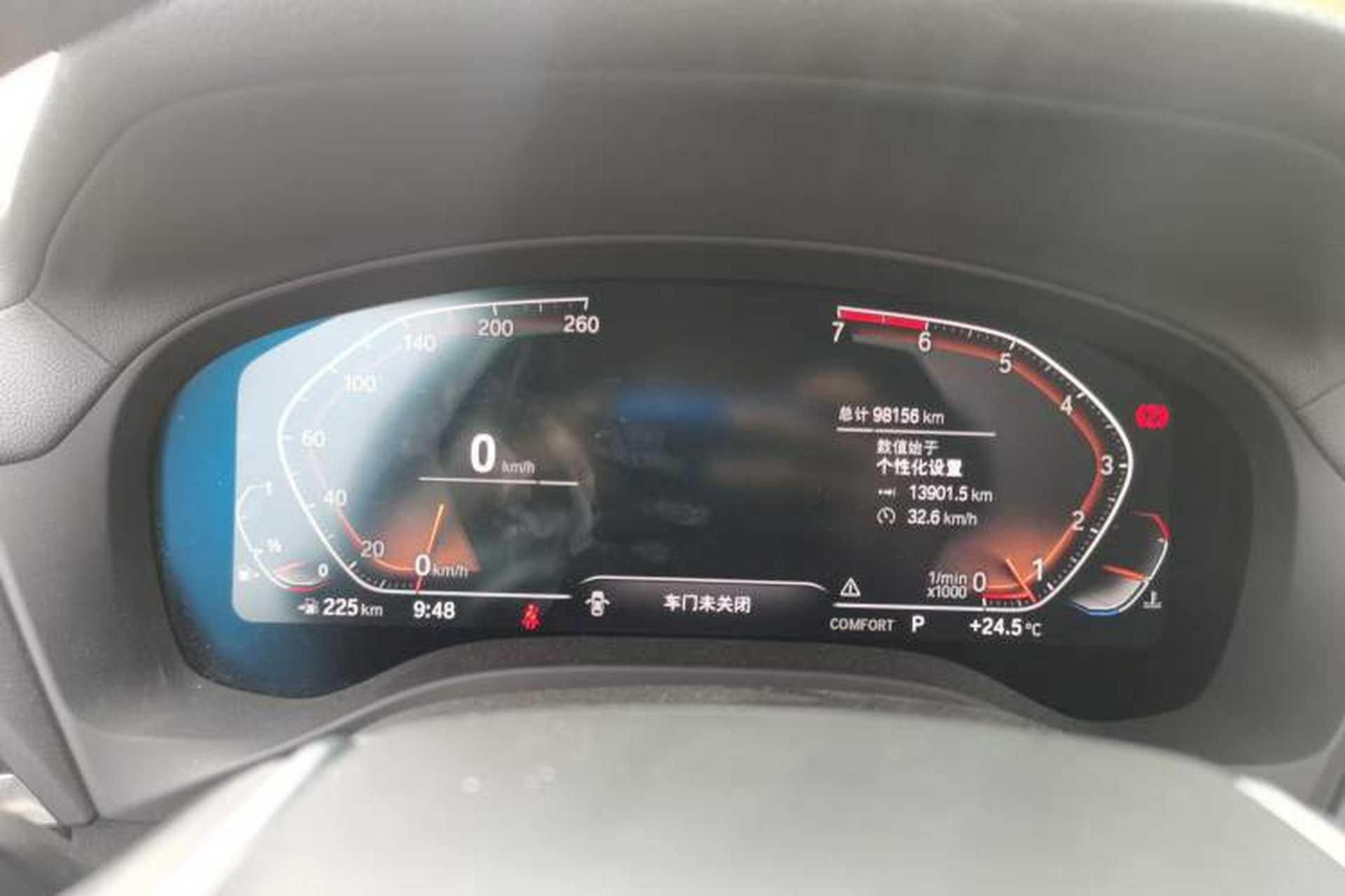 Used BMW X3 2020 xDrive28i Luxury Package Instrument Cluster