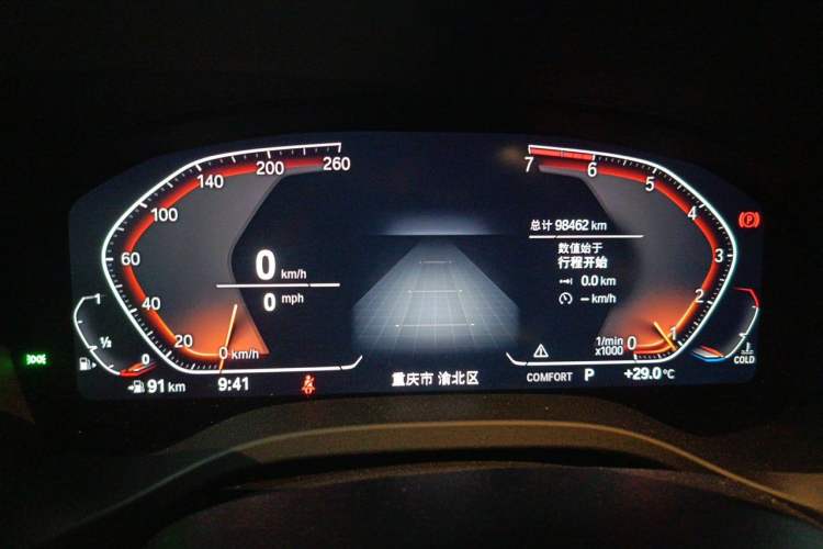 Used BMW X3 2020 xDrive28i M Sport Package Instrument Cluster