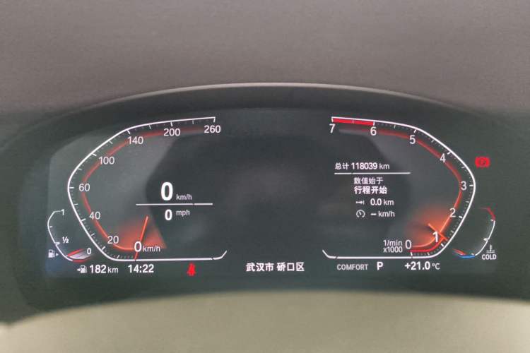 Used BMW X3 2020 xDrive25i Luxury Package Instrument Cluster