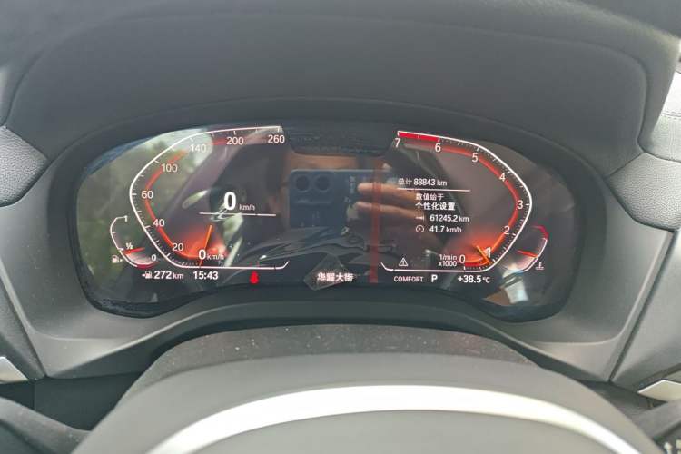 Used BMW X3 2020 xDrive28i M Sport Package Instrument Cluster