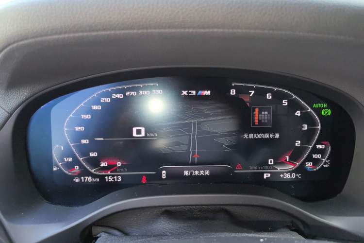 Used BMW X3 2020 xDrive28i M Sport Package Instrument Cluster