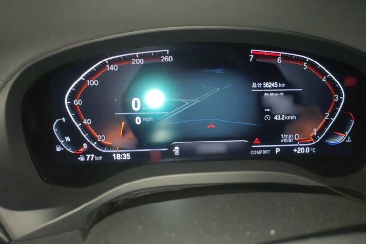 Used BMW X3 2020 xDrive28i M Sport Package Instrument Cluster