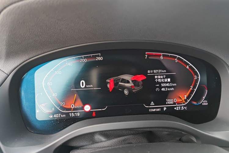 Used BMW X3 2020 xDrive30i Luxury Model with M Sport Package Instrument Cluster