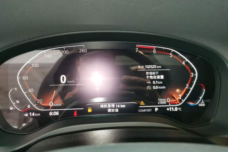 Used BMW X3 2020 xDrive25i Luxury Package Instrument Cluster