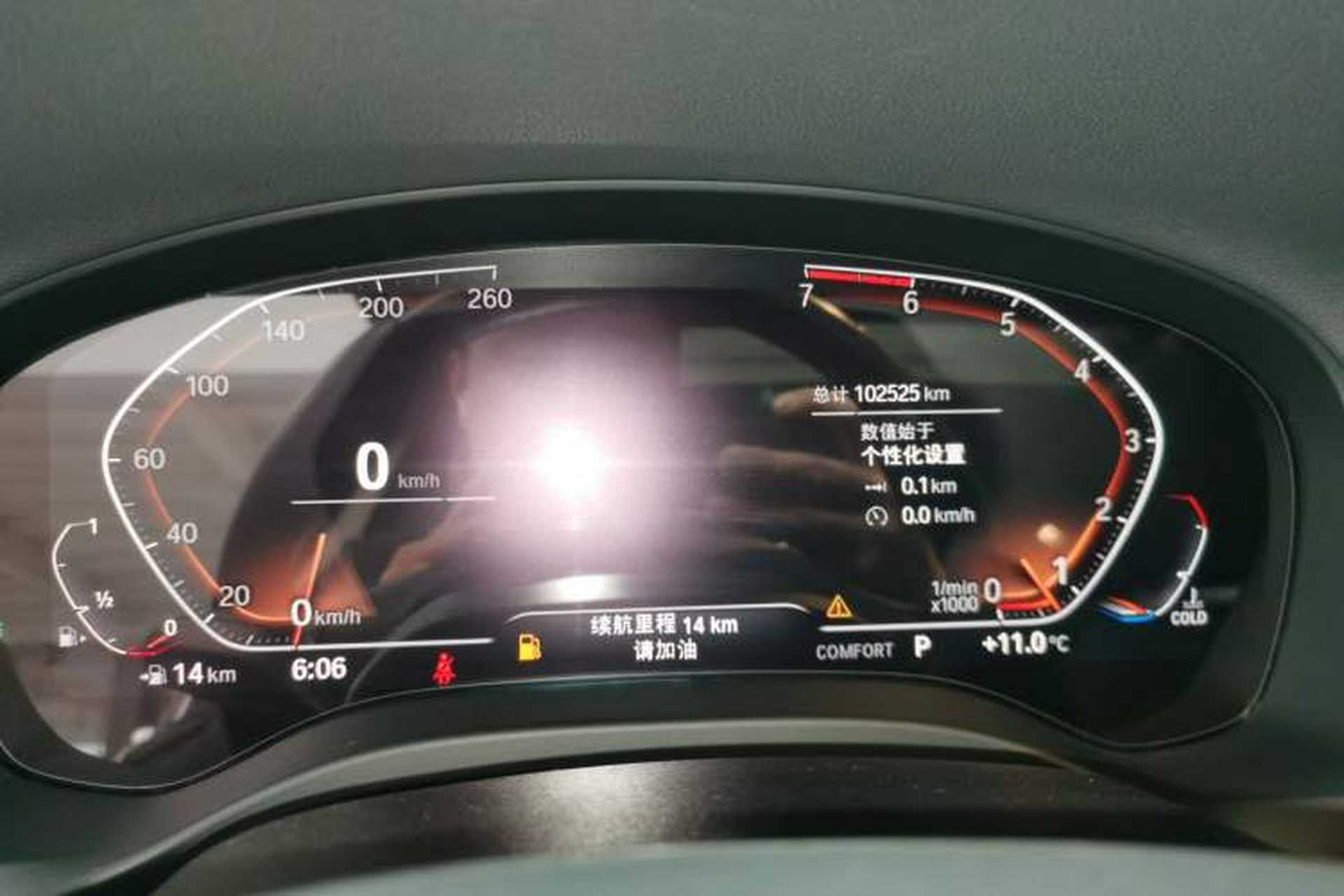 Used BMW X3 2020 xDrive25i Luxury Package Instrument Cluster