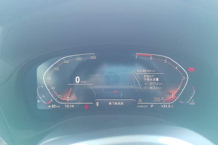 Used BMW X3 2020 xDrive28i M Sport Package Instrument Cluster