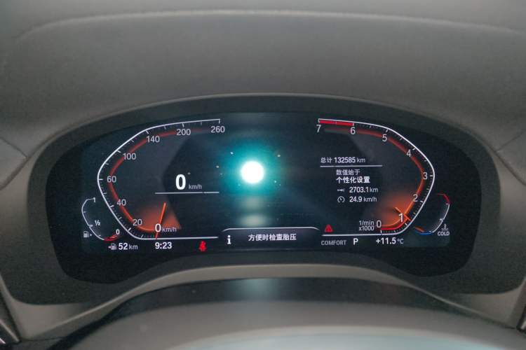 Used BMW X3 2020 xDrive28i M Sport Package Instrument Cluster