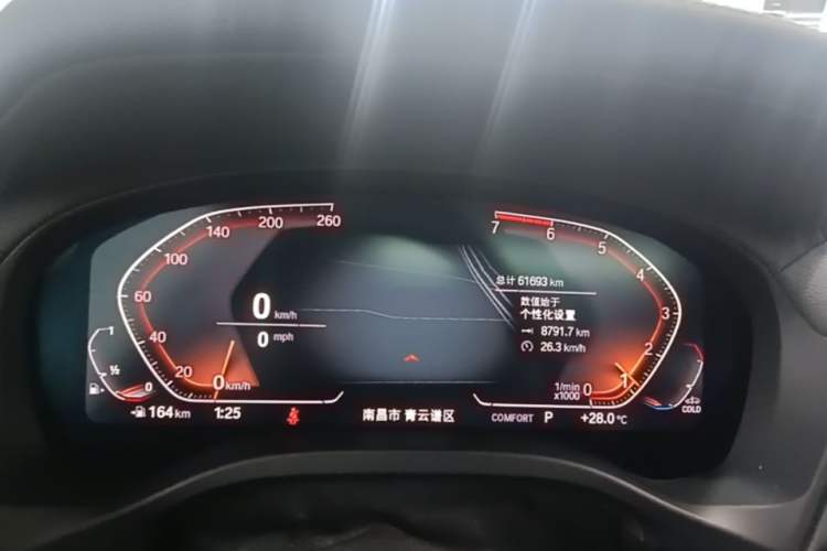 Used BMW X3 2020 xDrive28i Luxury Package Instrument Cluster