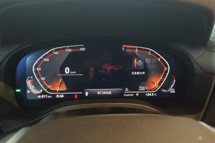 Used BMW X3 2020 xDrive25i Luxury Package Instrument Cluster