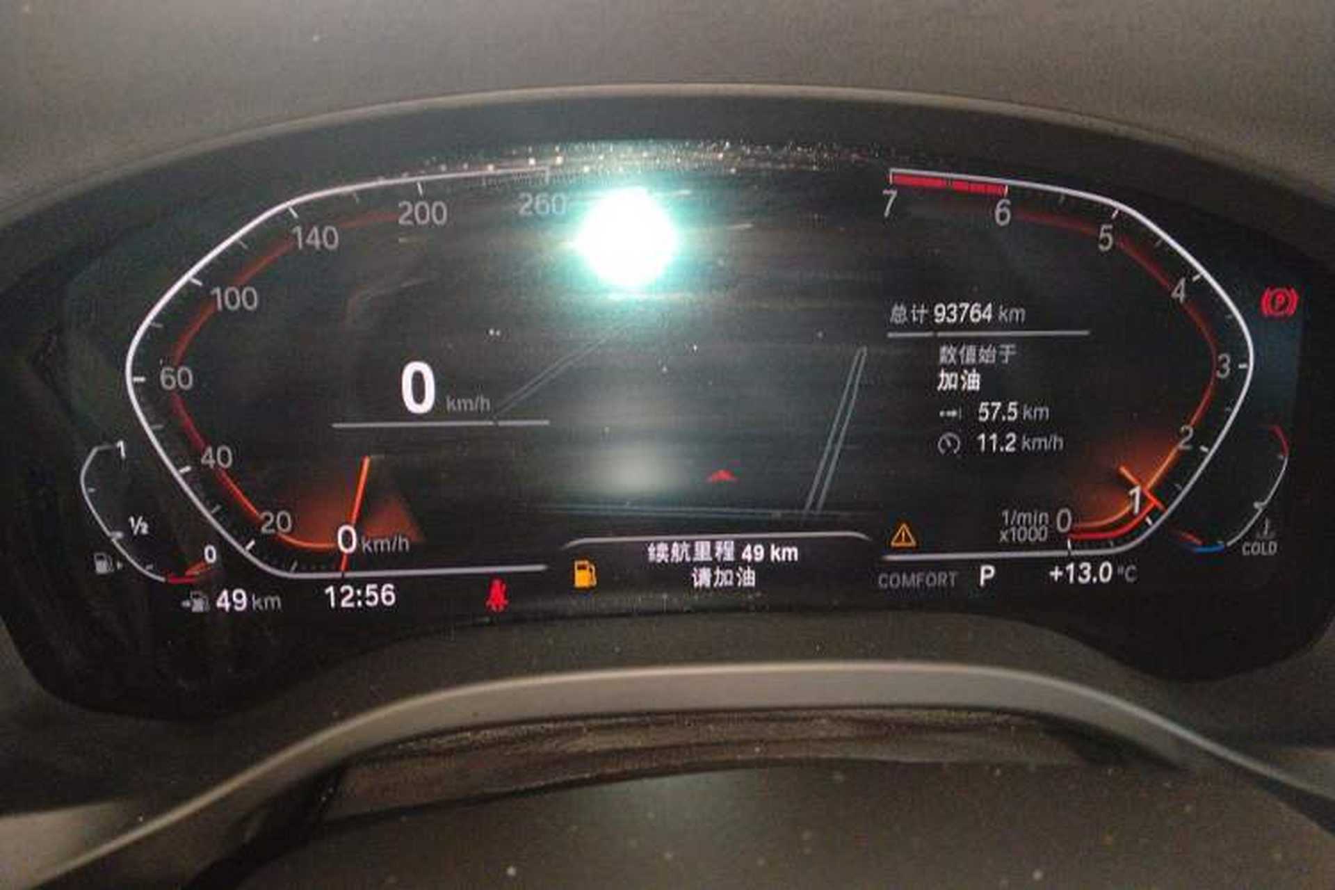 Used BMW X3 2020 xDrive28i M Sport Package Instrument Cluster