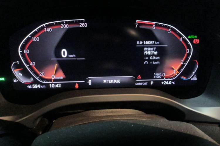 Used BMW X3 2020 xDrive25i Luxury Package Instrument Cluster