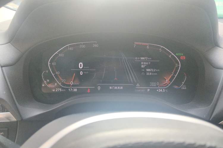 Used BMW X3 2020 xDrive28i M Sport Package Instrument Cluster