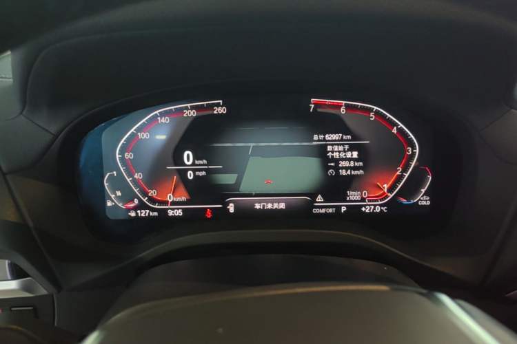 Used BMW X3 2020 xDrive28i Luxury Package Instrument Cluster