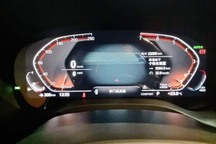 Used BMW X3 2020 xDrive28i M Sport Package Instrument Cluster