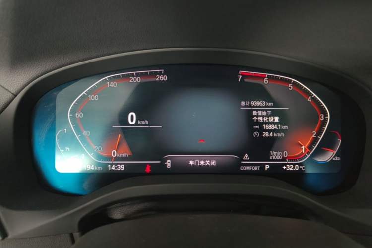 Used BMW X3 2020 xDrive28i Luxury Package Instrument Cluster