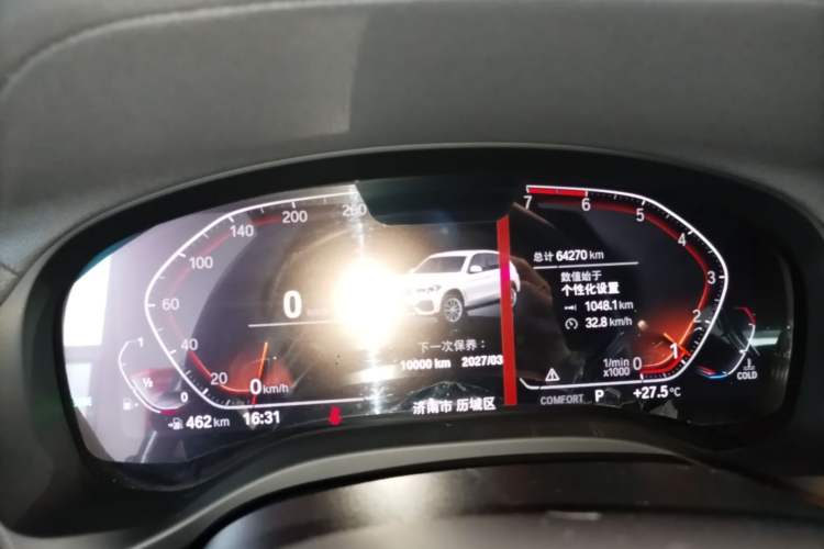 Used BMW X3 2020 xDrive28i M Sport Package Instrument Cluster