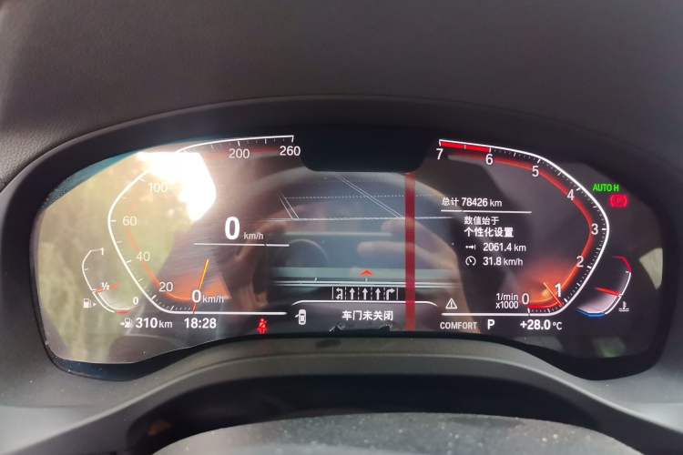 Used BMW X3 2020 xDrive28i M Sport Package Instrument Cluster