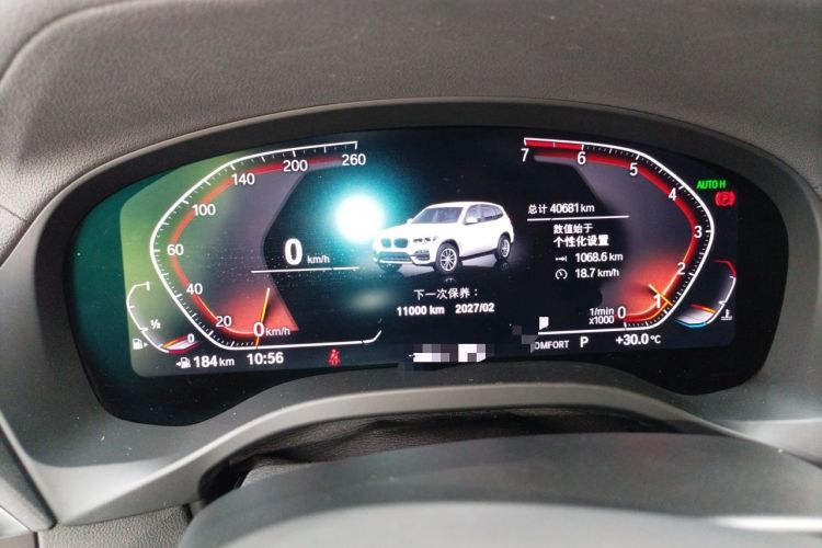 Used BMW X3 2020 xDrive25i M Sport Package Instrument Cluster