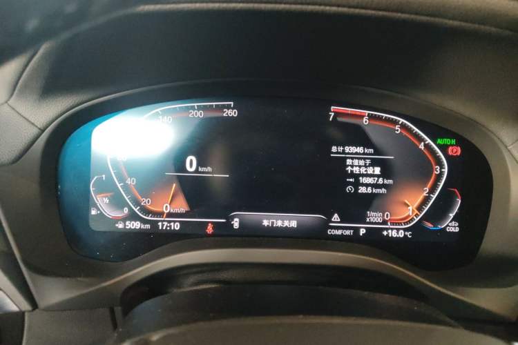 Used BMW X3 2020 xDrive28i Luxury Package Instrument Cluster