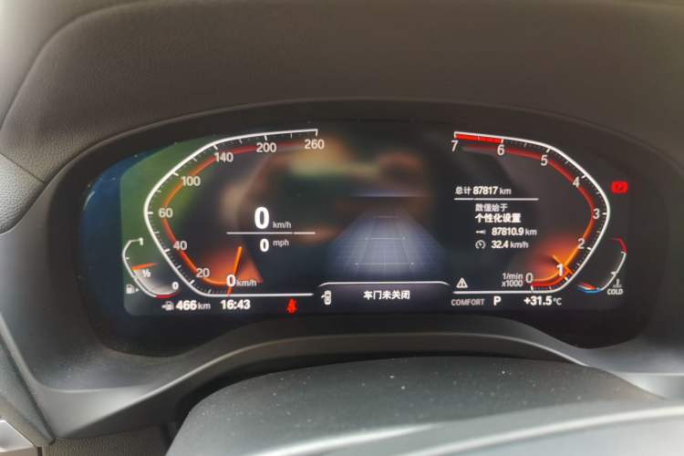 Used BMW X3 2020 xDrive25i Luxury Package Instrument Cluster