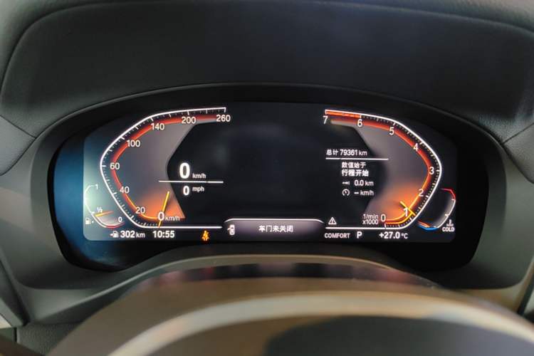 Used BMW X3 2020 xDrive25i M Sport Package Instrument Cluster