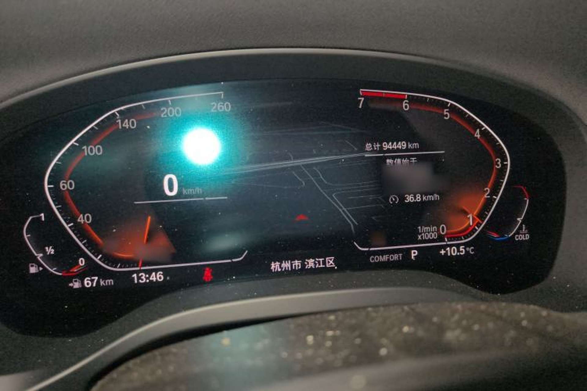 Used BMW X3 2020 xDrive28i Luxury Package Instrument Cluster