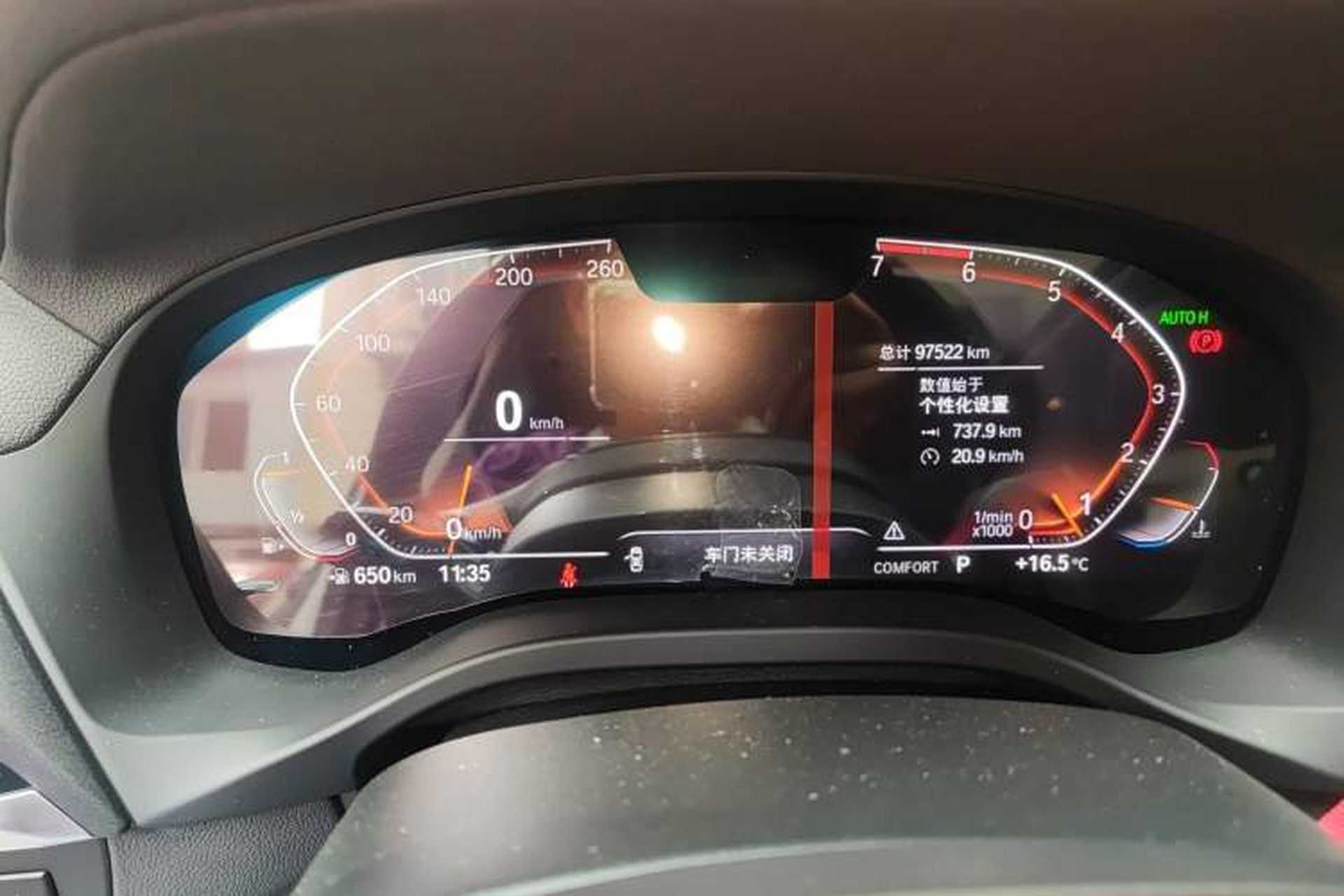 Used BMW X3 2020 xDrive28i Luxury Package Instrument Cluster