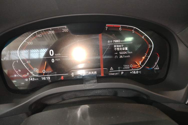 Used BMW X3 2020 xDrive28i M Sport Package Instrument Cluster