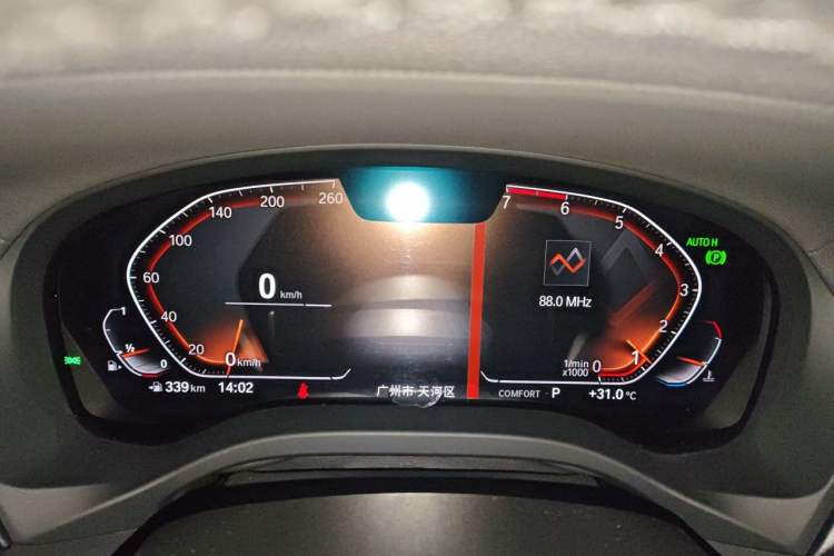 Used BMW X3 2020 xDrive28i M Sport Package Instrument Cluster