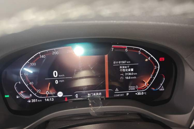 Used BMW X3 2020 xDrive30i Luxury Model with M Sport Package Instrument Cluster
