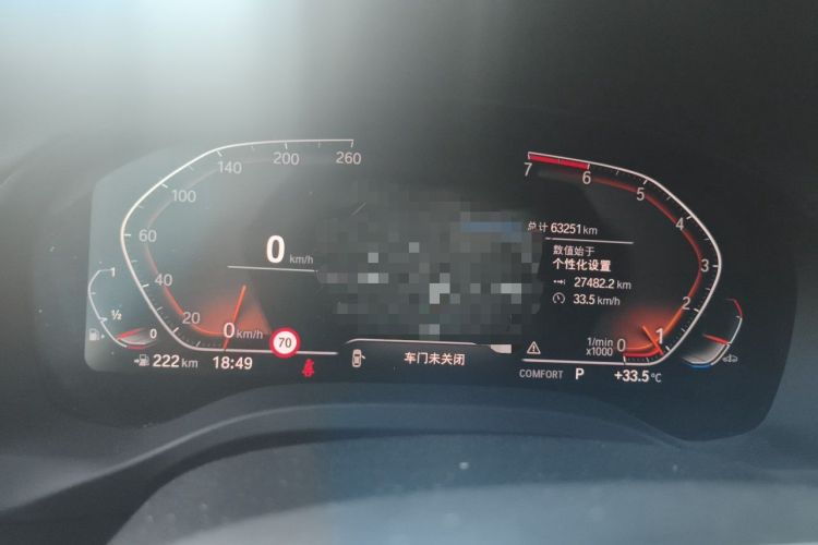 Used BMW X3 2020 xDrive30i Luxury Model with M Sport Package Instrument Cluster