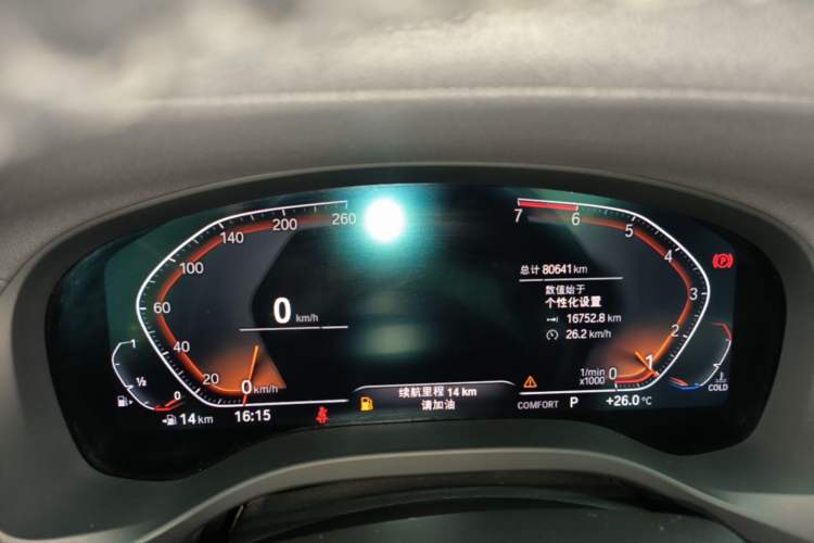 Used BMW X3 2020 xDrive28i M Sport Package Instrument Cluster