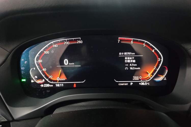 Used BMW X3 2020 xDrive28i M Sport Package Instrument Cluster