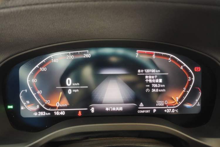 Used BMW X3 2020 xDrive25i M Sport Package Instrument Cluster