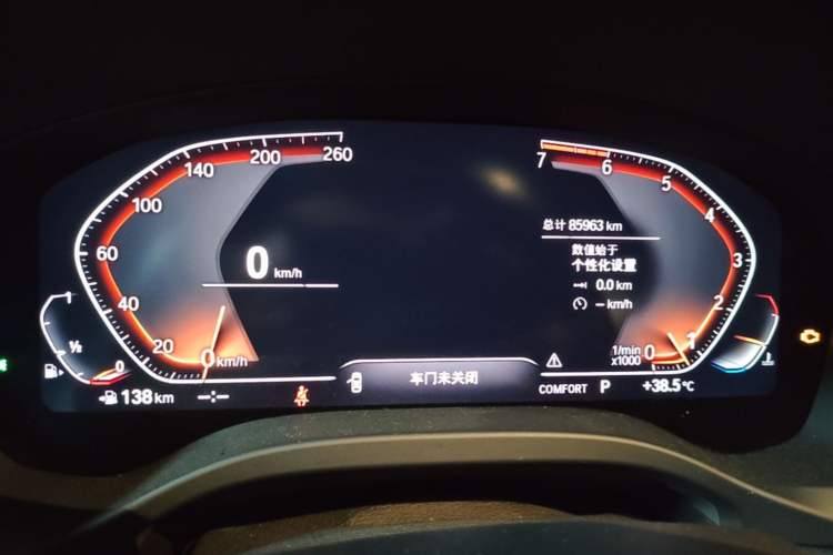 Used BMW X3 2020 xDrive25i Luxury Package Instrument Cluster